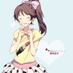 Post 1047499