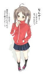 Post 1047869