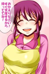 Post 1186251