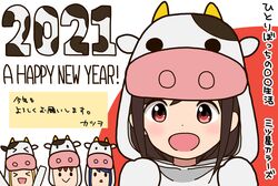 Post 3317901