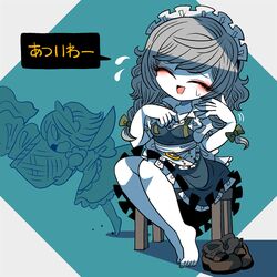 Post 3317981