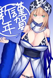 Post 3318803