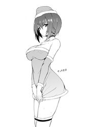 Post 3319243