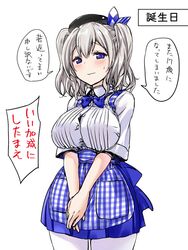 Post 3318892