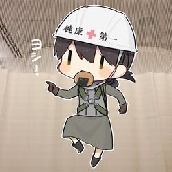 Post 3320069