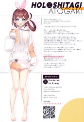 Post 3319535