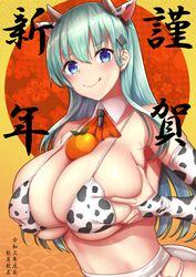 Post 3320885