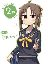 Post 3321442