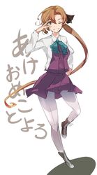 Post 3322105