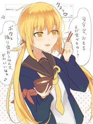 Post 3324401