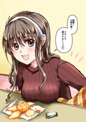 Post 3325317