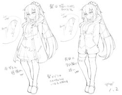 Post 3327189