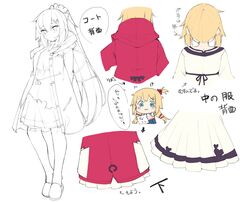 Post 3327194
