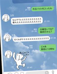 Post 3327310