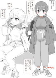 Post 6194012