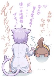 Post 6194708