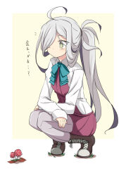 Post 6193704