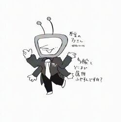 Post 6191680