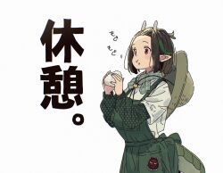 Post 6194103
