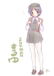 Post 6218076