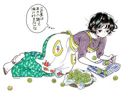 Post 6192894