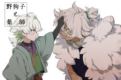 Post 6193718