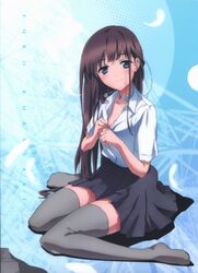 Post 1048139