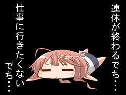 Post 3328060