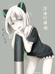 Post 3327981