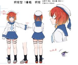 Post 3329067