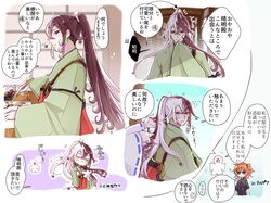 Post 3330716