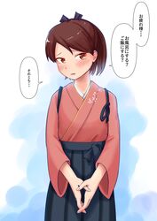 Post 3332436