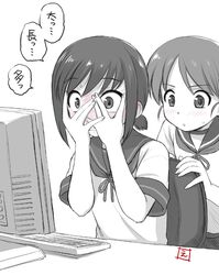 Post 3333055