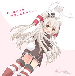 Post 3333509