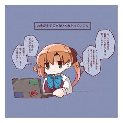 Post 3334519