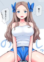 Post 3338201