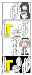 Post 3338123