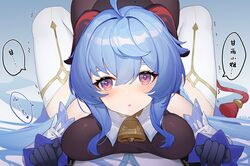 Post 3340620