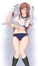 Post 3340076