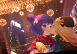 Post 3339726