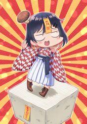 Post 3340319