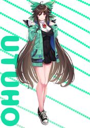 Post 3757265