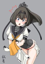 Post 3341925