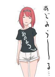 Post 3342060