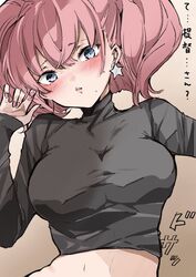 Post 3342025