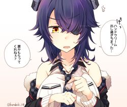Post 3343170