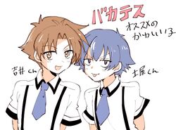 Post 3343192