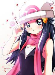 Post 3344037