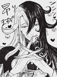 Post 3344664