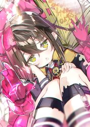 Post 3344187